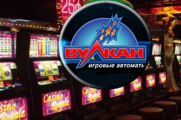 Kraken 12 at сайт