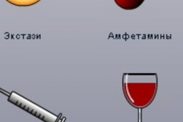 Ссылка на сайт кракен в тор браузере