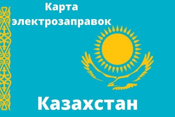 Как подключиться к даркнету