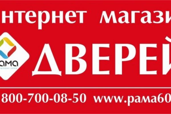 Кракен маркетплейс kr2web in площадка торговая