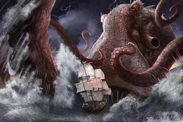 Зеркало kraken krakens16