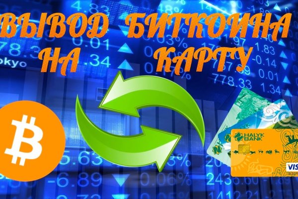 Kraken darknet sliv php