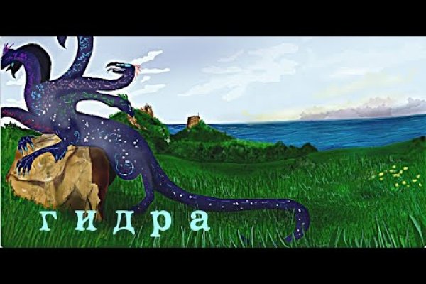 Kraken вывод денег