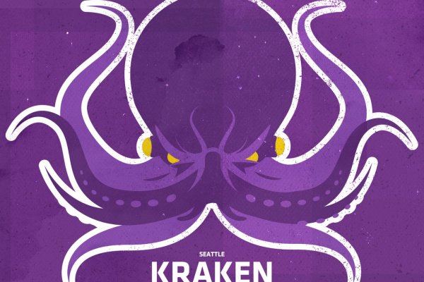 Kraken ссылка зеркало