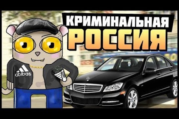 Кракен новый сайт