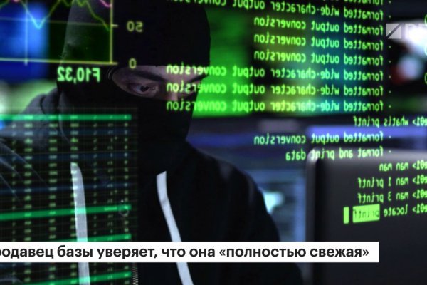 Darknet как войти