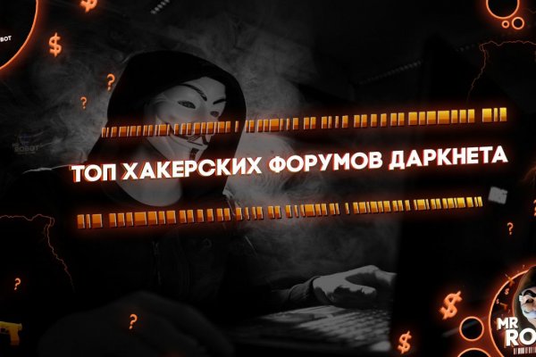 Кракен kr2web in маркетплейс